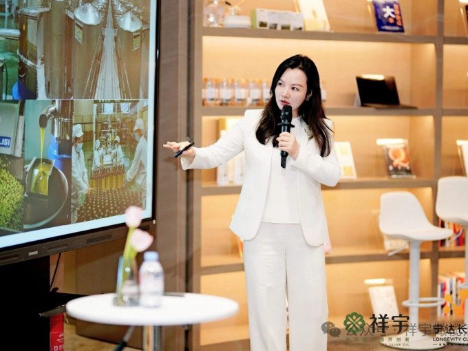 4月25日，祥宇公司董事長(zhǎng)劉玉紅女士受邀參加北京寧達(dá)長(zhǎng)壽北京健康管理中心高端會(huì)員..
